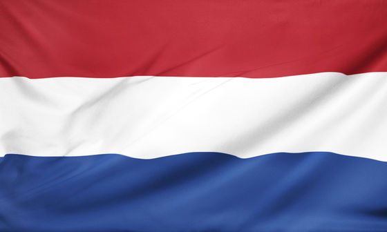 Good price Holland Flag 150x225cm Outdoor Sew Stripe Bright Colored Netherlands Embroidery Flag online
