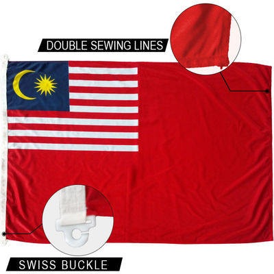 Good price 3x5' The civil ensign of Malaysia used by civilian vessels Knitted Polyester flags with Rope and loops online