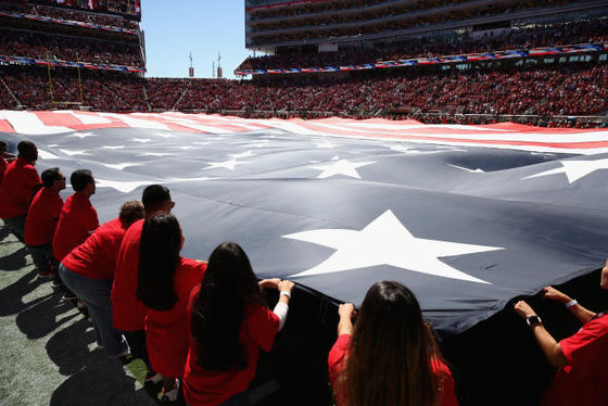 Good price Professional Screen Printed Custom Big Giant Flag Stadium Sport Event Advertising online