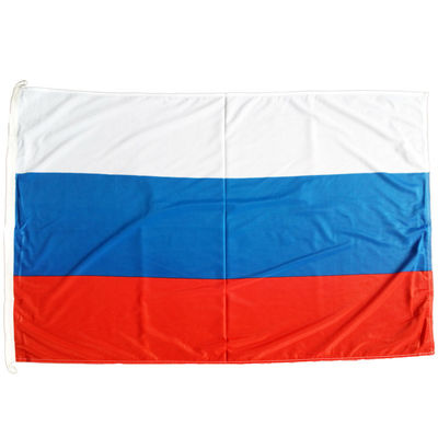 Good price Russia Guinea Flagolden national screen printed high quality online